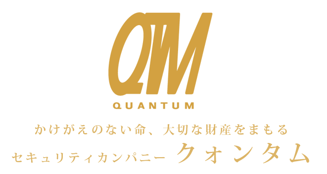 Long stay & Holidays